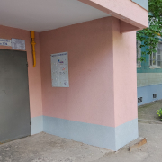 Ворошиловский — Ремонт цоколь